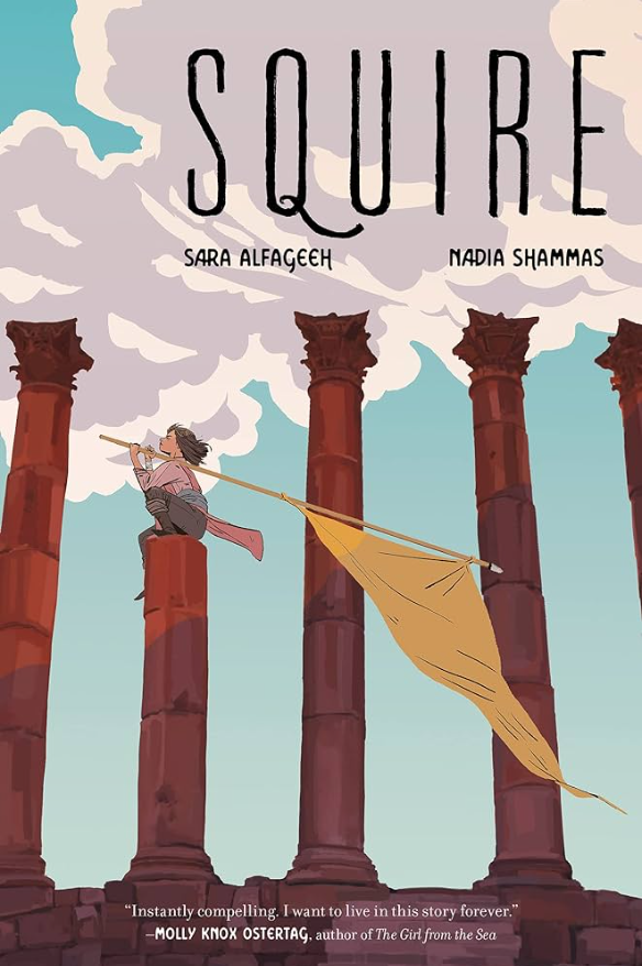 Cover of Squire by Sara Alfageeh and Nadia Shammas